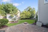 8901 Melwood Road - Photo 3