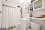 3048 Westfall Place - Photo 26