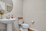 25 Sidney Lane - Photo 9
