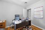 104 University Avenue - Photo 10