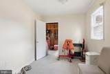 104 University Avenue - Photo 32