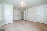 8107 Maplewood Drive - Photo 23
