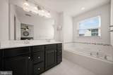 112 Landing Drive - Photo 30