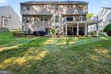 15567 Toddsbury Lane - Photo 2
