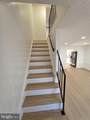 1839 Arwell Court - Photo 1