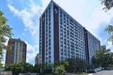 11801 Rockville Pike - Photo 1