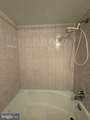 11801 Rockville Pike - Photo 13