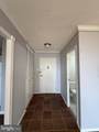 11801 Rockville Pike - Photo 8