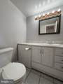 11801 Rockville Pike - Photo 9