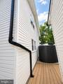 1440 Smith Village Road - Photo 17