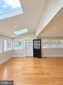1440 Smith Village Road - Photo 4