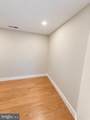 1440 Smith Village Road - Photo 52
