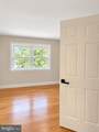 1440 Smith Village Road - Photo 54