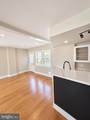 1440 Smith Village Road - Photo 7