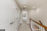 8552 Fortrose Drive - Photo 15