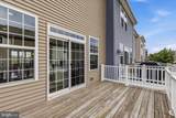 8552 Fortrose Drive - Photo 34