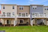 8552 Fortrose Drive - Photo 36