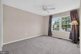 3957 Rosebay Court - Photo 23