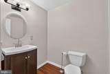 3957 Rosebay Court - Photo 28