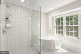 13917 Stonefield Drive - Photo 40