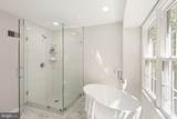 13917 Stonefield Drive - Photo 41