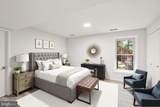 13917 Stonefield Drive - Photo 62