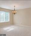 8360 Greensboro Drive - Photo 5