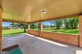 981 Leaksville - Photo 10