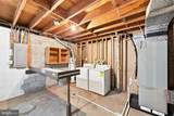981 Leaksville - Photo 56