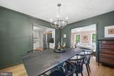 11 Cobblestone Way - Photo 15
