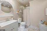11 Cobblestone Way - Photo 24