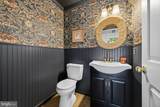 11 Cobblestone Way - Photo 25