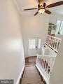 227 Dorchester Road - Photo 23