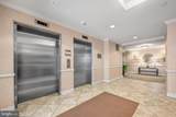 700 Commodore Court - Photo 2