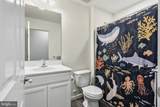 125 Harford Road - Photo 26