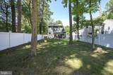 125 Harford Road - Photo 4