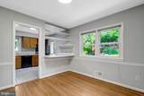 533 Littleton Street - Photo 11