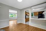 533 Littleton Street - Photo 12