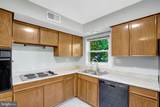 533 Littleton Street - Photo 14
