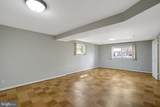 533 Littleton Street - Photo 37