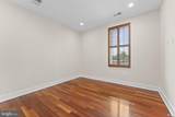 440 Rhode Island Avenue - Photo 20