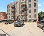 440 Rhode Island Avenue - Photo 22