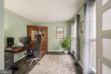 303 Oakcrest Manor Drive - Photo 17