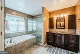 303 Oakcrest Manor Drive - Photo 23