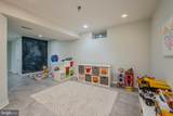 303 Oakcrest Manor Drive - Photo 33