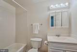 303 Oakcrest Manor Drive - Photo 34
