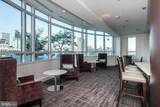 100 Harborview Drive - Photo 4