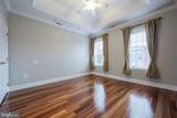 226 East Avenue - Photo 13