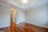 226 East Avenue - Photo 14