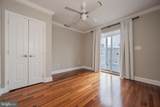 226 East Avenue - Photo 9